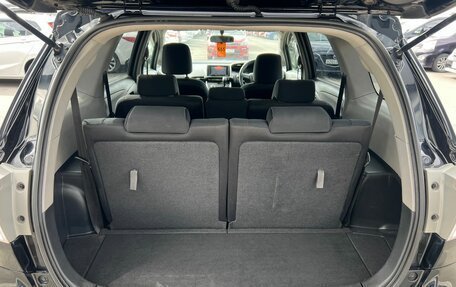 Toyota Wish II, 2010 год, 1 299 000 рублей, 19 фотография