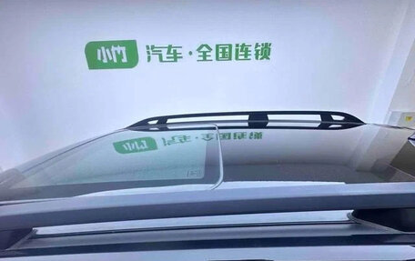 Subaru Forester, 2023 год, 2 850 000 рублей, 9 фотография