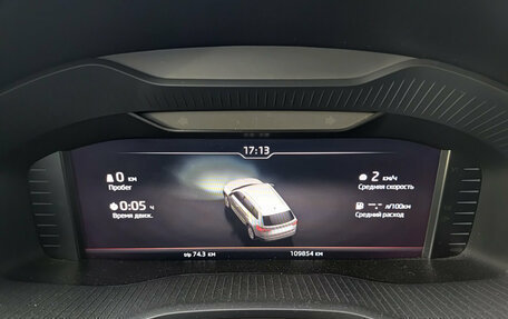 Skoda Kodiaq I, 2020 год, 2 950 000 рублей, 13 фотография