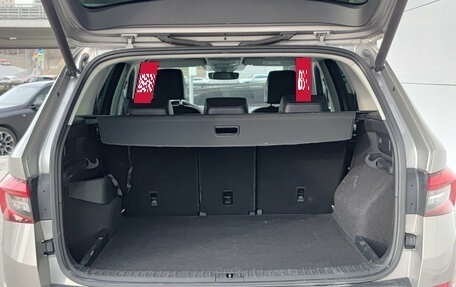 Skoda Kodiaq I, 2020 год, 2 950 000 рублей, 10 фотография