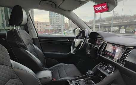 Skoda Kodiaq I, 2020 год, 2 950 000 рублей, 11 фотография