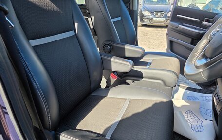 Honda Stepwgn IV, 2020 год, 2 340 000 рублей, 12 фотография