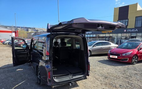 Honda Stepwgn IV, 2020 год, 2 340 000 рублей, 11 фотография