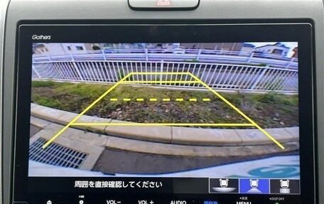 Honda Freed II, 2022 год, 1 366 000 рублей, 10 фотография