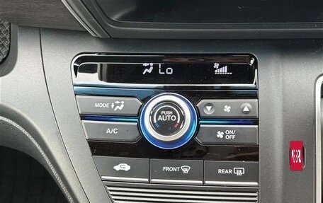 Honda Freed II, 2022 год, 1 366 000 рублей, 13 фотография