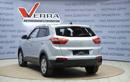 Hyundai Creta I рестайлинг, 2016 год, 1 200 000 рублей, 7 фотография