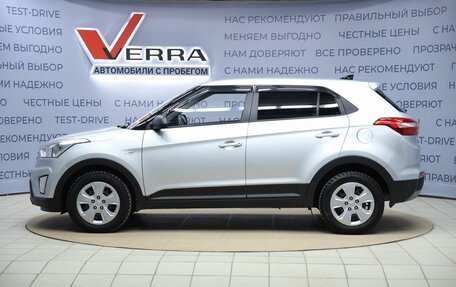 Hyundai Creta I рестайлинг, 2016 год, 1 200 000 рублей, 8 фотография