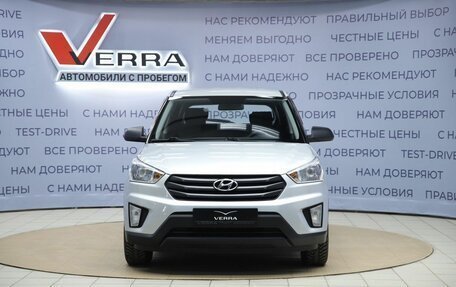Hyundai Creta I рестайлинг, 2016 год, 1 200 000 рублей, 2 фотография