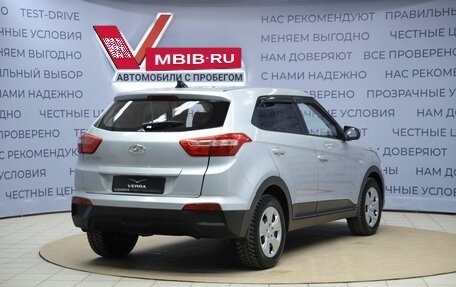 Hyundai Creta I рестайлинг, 2016 год, 1 200 000 рублей, 5 фотография