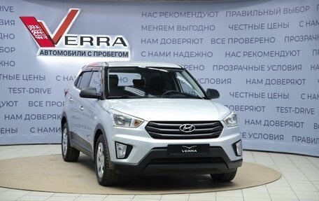 Hyundai Creta I рестайлинг, 2016 год, 1 200 000 рублей, 3 фотография