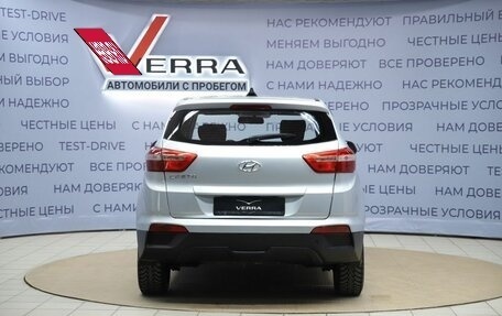 Hyundai Creta I рестайлинг, 2016 год, 1 200 000 рублей, 6 фотография