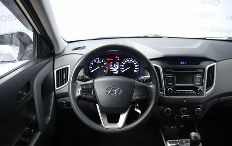 Hyundai Creta I рестайлинг, 2016 год, 1 200 000 рублей, 16 фотография