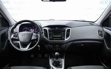 Hyundai Creta I рестайлинг, 2016 год, 1 200 000 рублей, 13 фотография