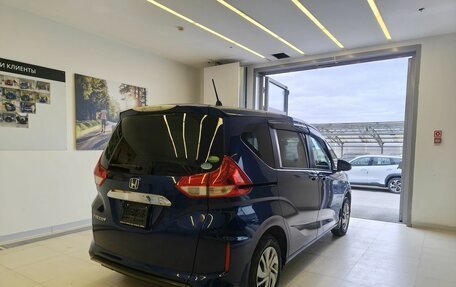 Honda Freed II, 2019 год, 1 712 000 рублей, 3 фотография