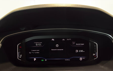 Volkswagen Tiguan II, 2019 год, 2 785 000 рублей, 12 фотография