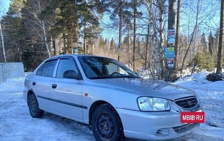 Hyundai Accent II, 2005 год, 260 000 рублей, 3 фотография