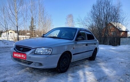 Hyundai Accent II, 2005 год, 260 000 рублей, 2 фотография