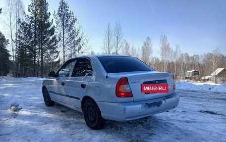 Hyundai Accent II, 2005 год, 260 000 рублей, 4 фотография