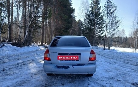 Hyundai Accent II, 2005 год, 260 000 рублей, 5 фотография