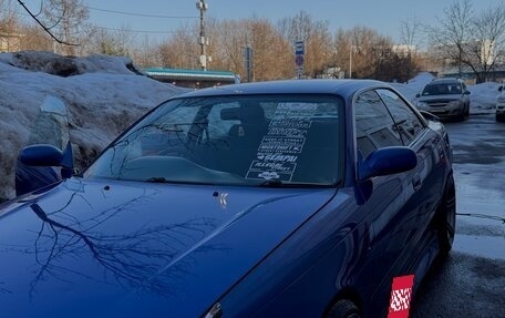 Toyota Mark II VIII (X100), 1993 год, 780 000 рублей, 5 фотография