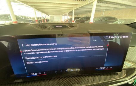 BMW X5, 2026 год, 21 590 000 рублей, 13 фотография