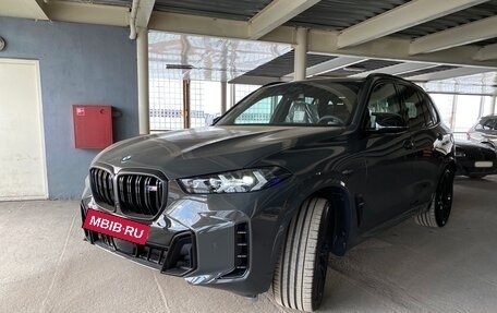 BMW X5, 2026 год, 21 590 000 рублей, 3 фотография