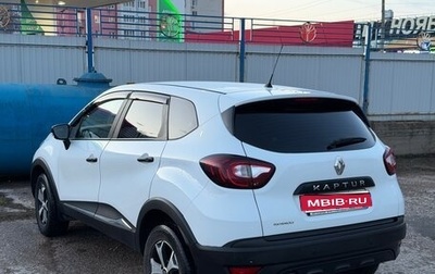 Renault Kaptur I рестайлинг, 2019 год, 1 100 000 рублей, 1 фотография