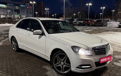 Mercedes-Benz C-Класс, 2013 год, 1 250 000 рублей, 1 фотография