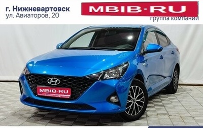 Hyundai Solaris II рестайлинг, 2021 год, 1 750 000 рублей, 1 фотография