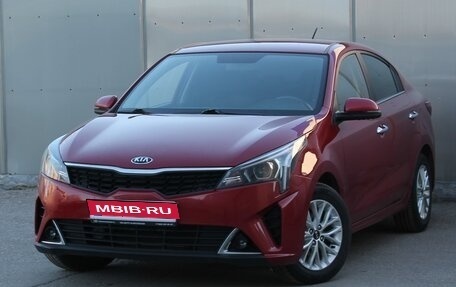 KIA Rio IV, 2020 год, 1 490 000 рублей, 1 фотография