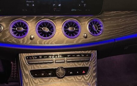 Mercedes-Benz E-Класс, 2021 год, 5 990 000 рублей, 18 фотография