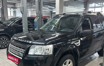 Land Rover Freelander II рестайлинг 2, 2008 год, 799 000 рублей, 1 фотография