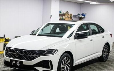 Volkswagen Lavida, 2023 год, 1 600 000 рублей, 1 фотография