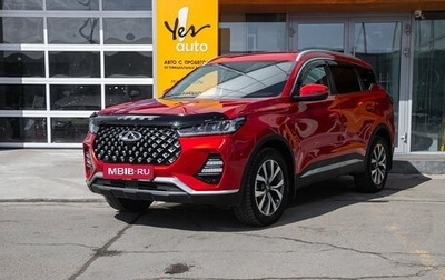 Chery Tiggo 7 Pro, 2021 год, 1 498 000 рублей, 1 фотография