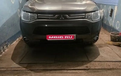 Mitsubishi Outlander III рестайлинг 3, 2014 год, 1 500 000 рублей, 1 фотография