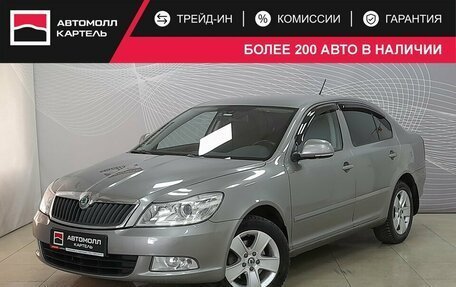 Skoda Octavia, 2012 год, 799 000 рублей, 1 фотография