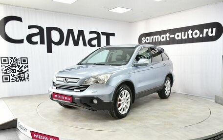 Honda CR-V III рестайлинг, 2008 год, 1 397 000 рублей, 1 фотография