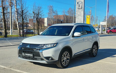 Mitsubishi Outlander III рестайлинг 3, 2018 год, 1 830 000 рублей, 1 фотография