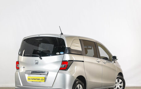 Honda Freed I, 2014 год, 1 479 000 рублей, 6 фотография