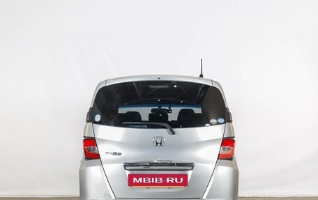 Honda Freed I, 2014 год, 1 479 000 рублей, 5 фотография