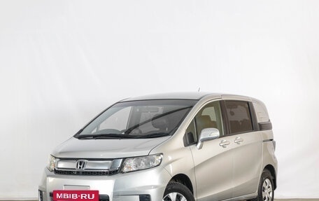 Honda Freed I, 2014 год, 1 479 000 рублей, 3 фотография