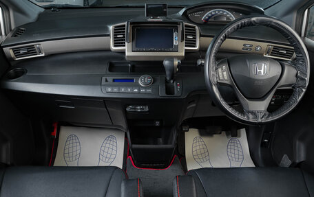 Honda Freed I, 2014 год, 1 479 000 рублей, 12 фотография