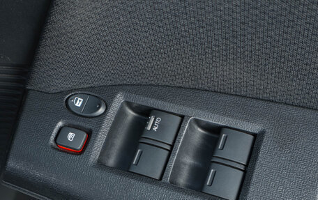 Honda Freed I, 2014 год, 1 479 000 рублей, 16 фотография