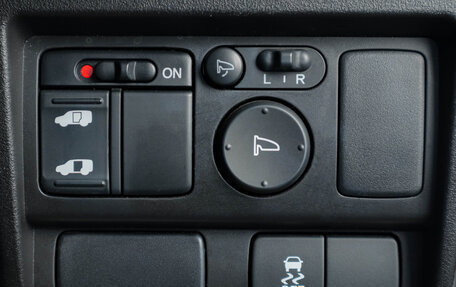 Honda Freed I, 2014 год, 1 479 000 рублей, 17 фотография