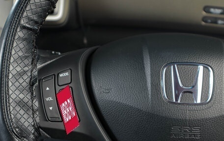 Honda Freed I, 2014 год, 1 479 000 рублей, 14 фотография