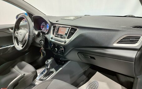 Hyundai Solaris II рестайлинг, 2021 год, 1 750 000 рублей, 14 фотография