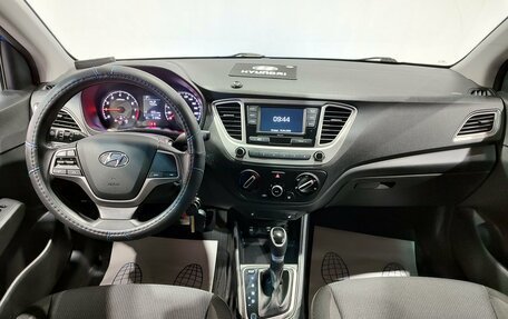 Hyundai Solaris II рестайлинг, 2021 год, 1 750 000 рублей, 15 фотография