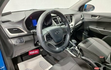 Hyundai Solaris II рестайлинг, 2021 год, 1 750 000 рублей, 17 фотография