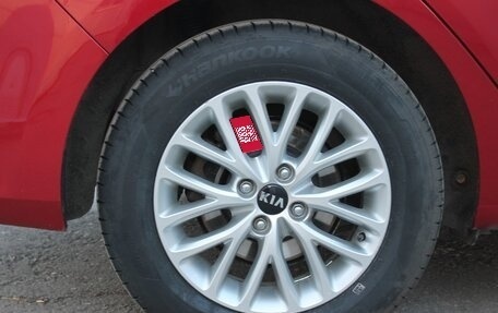 KIA Rio IV, 2020 год, 1 490 000 рублей, 5 фотография