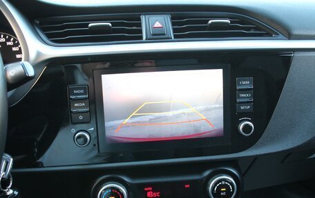 KIA Rio IV, 2020 год, 1 490 000 рублей, 8 фотография